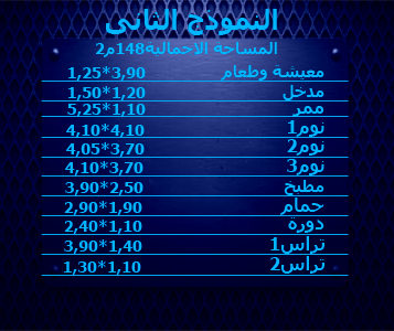 شقق بالاسكندرية ,عقارات تمليك بسيدى جابر،استثمار عقارى بالاسكندرية،شركة السليمانى ،استثمار عقاري، شقق للتمليك،عروض عقارية بسيدى جابر،شقق للبيع بسيدى جابر،بيع،تسويق،شقق،استثمار عقارى،استثمار عقارات،عقارات بسيدى جابر،شركة استثمار بالاسكندرية شركة السليمانى للاستثمار العقارى