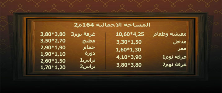 شركة السليمانى للاستثمار العقارىشقق بالاسكندرية ,عقارات تمليك بسيدى جابر،استثمار عقارى بالاسكندرية،شركة السليمانى ،استثمار عقاري، شقق للتمليك،عروض عقارية بسيدى جابر،شقق للبيع بسيدى جابر،بيع،تسويق،شقق،استثمار عقارى،استثمار عقارات،عقارات بسيدى جابر،شركة استثمار بالاسكندرية